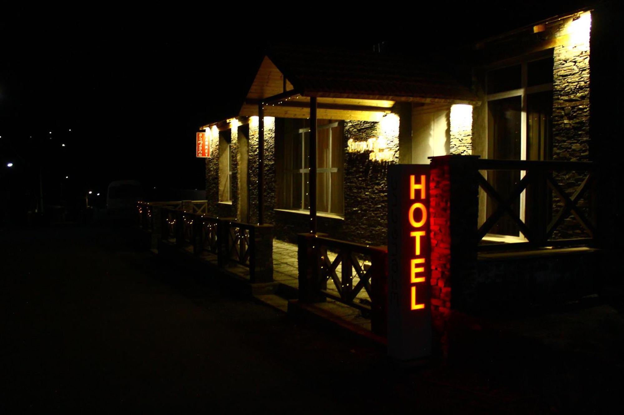 Hotel Starry Night Kazbegi Dış mekan fotoğraf
